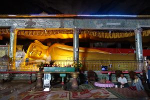 Un Bouddha