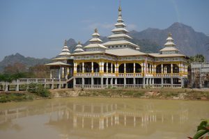 Kyauk Ka Lat Pagoda