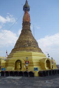 Un stupa